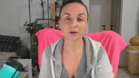 Ina Kush online show from December 23, 2024, 10:33 pm