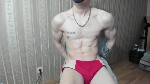 Snapshot of incredibleguy1 chatting on December 30, 2024, 6:53 am IncredibleGuy online show from December 30, 2024, 6:53 am