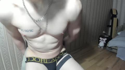 Snapshot of incredibleguy1 chatting on December 31, 2024, 6:57 pm IncredibleGuy online show from December 31, 2024, 6:57 pm