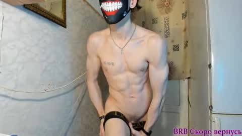 Snapshot of incredibleguy1 chatting on September 24, 2025, 11:19 pm IncredibleGuy online show from September 24, 2025, 11:19 pm