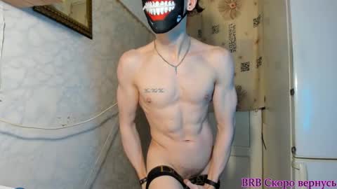 Snapshot of incredibleguy1 chatting on October 17, 2025, 9:28 pm IncredibleGuy online show from October 17, 2025, 9:28 pm