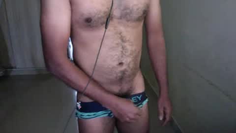 Snapshot of indian_hot_dady chatting on December 1, 2025, 5:34 am Give me what I want and Ill give you what you crave. online show from December 1, 2025, 5:34 am