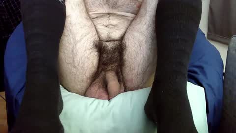 Inspector69er online show from January 17, 2025, 5:53 am