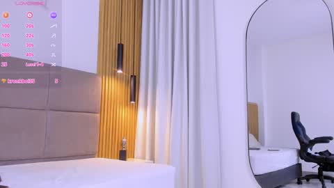 iori online show from December 26, 2024, 7:27 pm