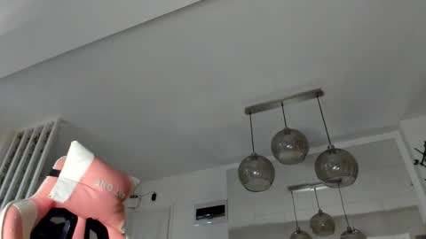 Snapshot of irenevon chatting on October 22, 2025, 4:35 am Ir s room online show from October 22, 2025, 4:35 am