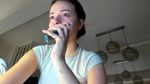 Snapshot of irenevon chatting on November 12, 2025, 4:46 am Ir s room online show from November 12, 2025, 4:46 am