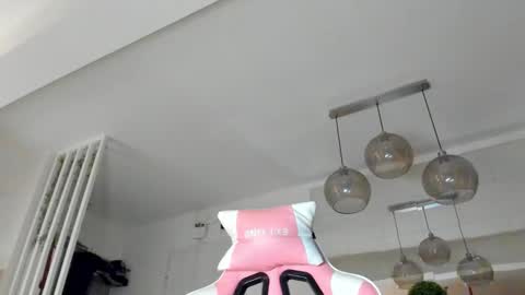 Snapshot of irenevon chatting on November 18, 2025, 4:28 am Ir s room online show from November 18, 2025, 4:28 am