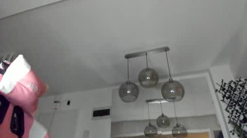 Snapshot of irenevon chatting on November 25, 2025, 5:07 am Ir s room online show from November 25, 2025, 5:07 am