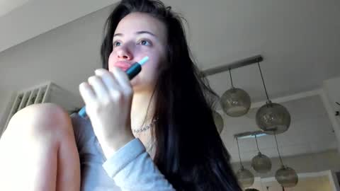 Snapshot of irenevon chatting on November 26, 2025, 4:46 am Ir s room online show from November 26, 2025, 4:46 am