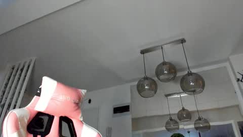 Snapshot of irenevon chatting on November 29, 2025, 6:38 am Ir s room online show from November 29, 2025, 6:38 am