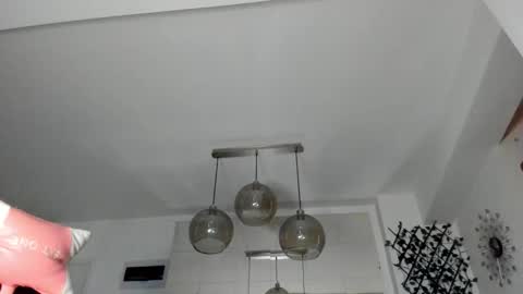 Snapshot of irenevon chatting on November 30, 2025, 6:17 am Ir s room online show from November 30, 2025, 6:17 am