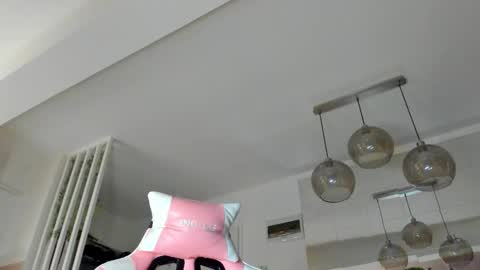 Snapshot of irenevon chatting on December 4, 2025, 4:44 am Ir s room online show from December 4, 2025, 4:44 am