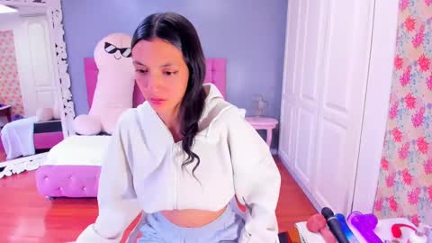 Iris online show from January 17, 2025, 1:35 pm