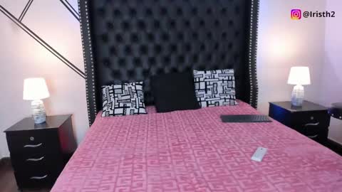 Iris online show from March 9, 2025, 1:26 pm