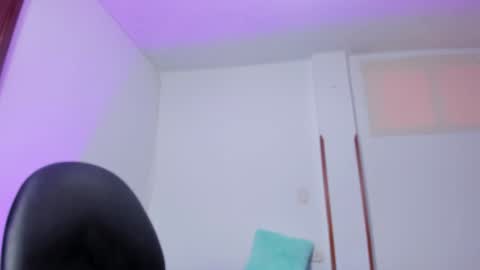 Iris online show from January 15, 2025, 5:05 pm