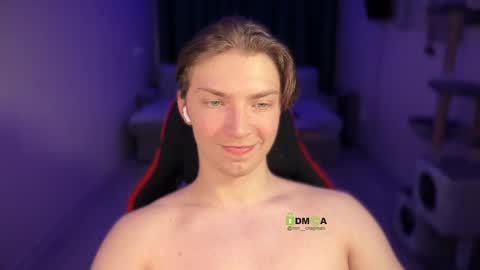 Iron online show from December 22, 2024, 11:20 pm