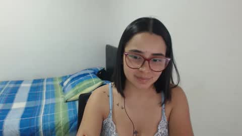 Snapshot of isemma chatting on December 18, 2025, 3:12 am Emma online show from December 18, 2025, 3:12 am