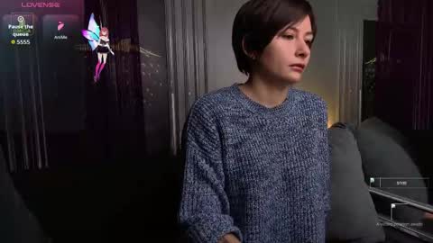 Snapshot of ishtardivine chatting on November 18, 2025, 3:16 pm Ishtar online show from November 18, 2025, 3:16 pm