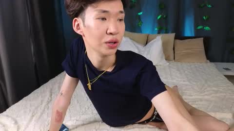 Takumi online show from November 18, 2025, 1:04 pm