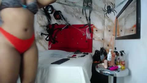 issa online show from November 5, 2025, 12:49 pm