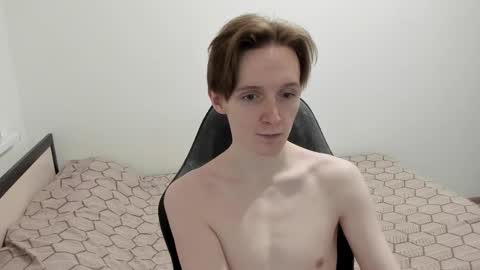 Snapshot of ithan_red chatting on December 3, 2024, 6:38 pm Ethan online show from December 3, 2024, 6:38 pm