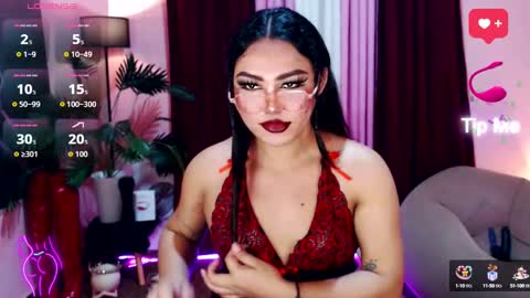 Siana online show from September 10, 2025, 6:46 am