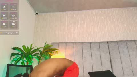 Snapshot of jacob_606 chatting on December 13, 2025, 7:53 pm Jacobo online show from December 13, 2025, 7:53 pm