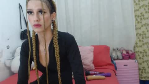 Jade Watson online show from February 17, 2025, 7:42 pm