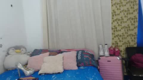 Jade Watson online show from February 27, 2025, 3:59 pm