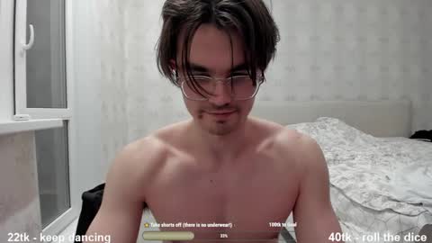 Snapshot of jame_flow chatting on January 27, 2025, 12:12 am Hey there Im Jame online show from January 27, 2025, 12:12 am