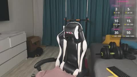 James online show from November 16, 2025, 10:26 pm