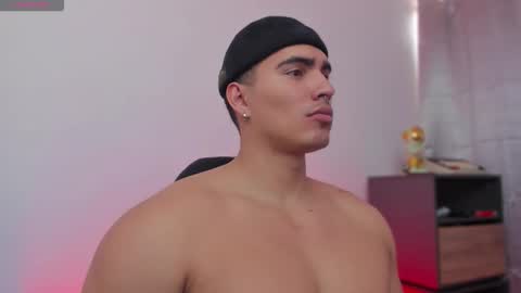 James Gray online show from November 18, 2025, 6:56 pm