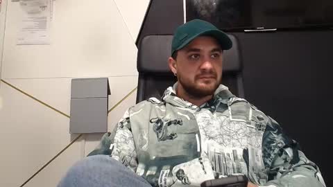 Snapshot of jamesmyersx chatting on November 16, 2025, 5:02 am JamesMyers online show from November 16, 2025, 5:02 am