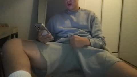 Snapshot of jami4u chatting on November 15, 2025, 3:19 pm JAMI4U online show from November 15, 2025, 3:19 pm