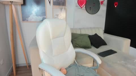 Snapshot of janne_lee chatting on February 8, 2025, 10:07 am Janne for u online show from February 8, 2025, 10:07 am