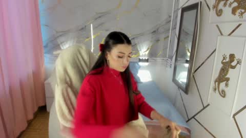 Jas online show from December 16, 2024, 2:05 pm