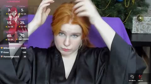Snapshot of java_fire chatting on December 12, 2024, 11:25 pm Katerina online show from December 12, 2024, 11:25 pm