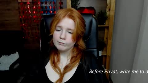 Snapshot of java_fire chatting on February 23, 2025, 1:35 am Katerina online show from February 23, 2025, 1:35 am