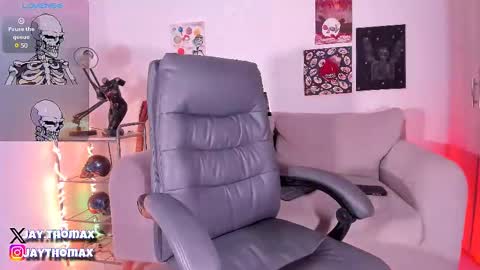 Snapshot of jaythomax chatting on March 4, 2025, 11:32 pm jaythomax online show from March 4, 2025, 11:32 pm