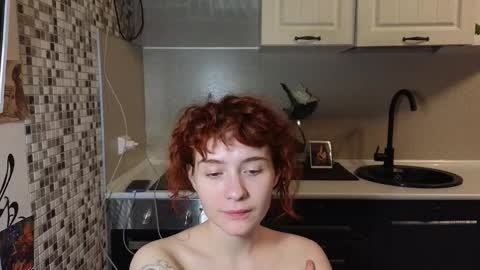 Emily online show from December 18, 2025, 9:21 pm