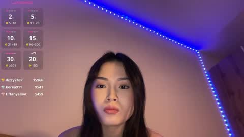 jennie_yung online show from January 11, 2025, 4:06 am