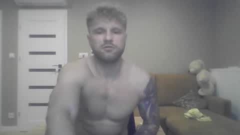 Snapshot of jerryalise chatting on January 16, 2025, 12:45 am jerryalise online show from January 16, 2025, 12:45 am