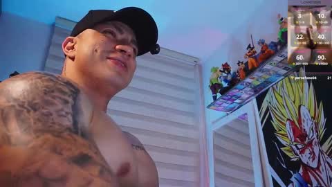 Herman Miller online show from November 5, 2025, 5:24 pm