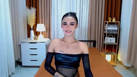 julie online show from January 7, 2025, 4:50 am