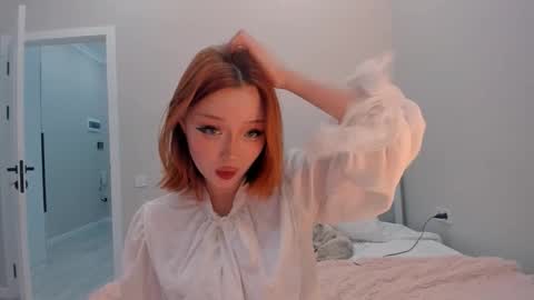 Snapshot of ji_yon_1 chatting on October 2, 2025, 5:09 pm yuna online show from October 2, 2025, 5:09 pm