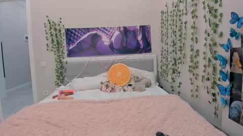 Snapshot of ji_yon_1 chatting on November 8, 2025, 1:39 am yuna online show from November 8, 2025, 1:39 am