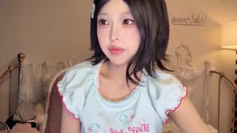 Snapshot of jingyan666 chatting on November 12, 2025, 3:45 pm meng meng online show from November 12, 2025, 3:45 pm