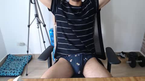 Jon online show from November 5, 2025, 7:03 pm