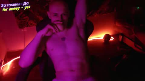 Snapshot of johnny_positive chatting on November 21, 2025, 8:07 pm Johnny online show from November 21, 2025, 8:07 pm