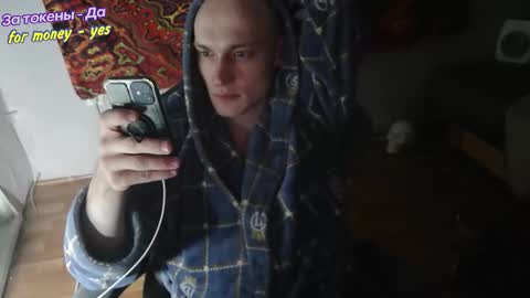 Snapshot of johnny_positive chatting on November 30, 2025, 5:28 pm Johnny online show from November 30, 2025, 5:28 pm